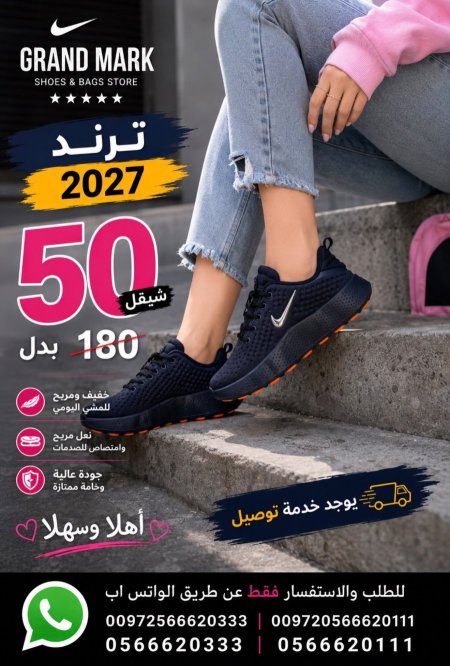 كحلي