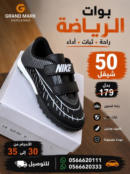 اسود