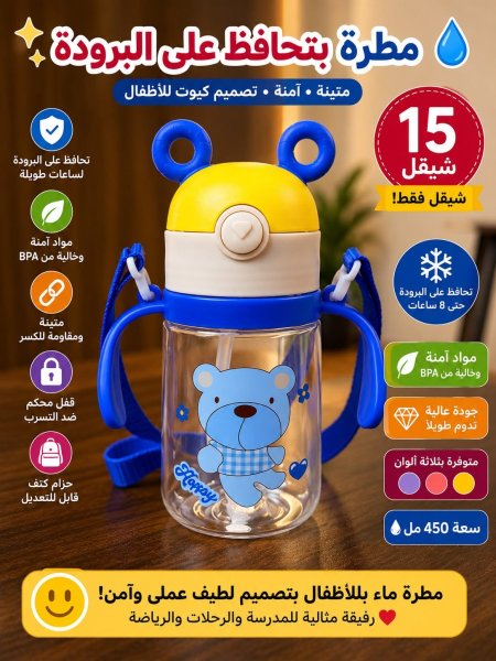 ازرق