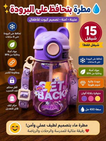 بنفسجي