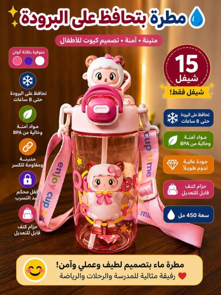 زهري