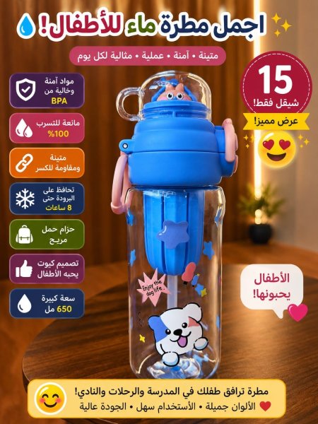 ازرق