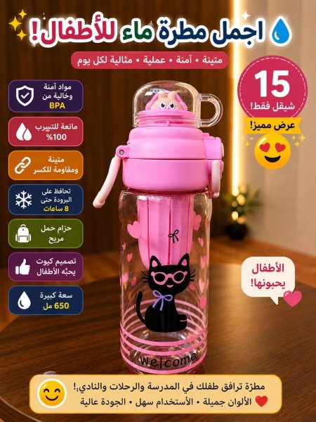 زهري