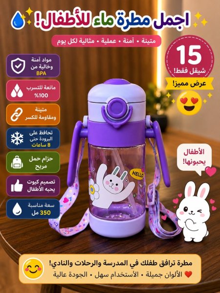 بنفسجي