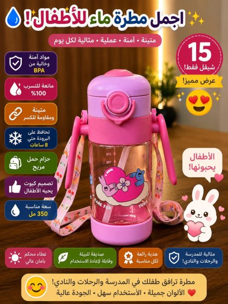 زهري
