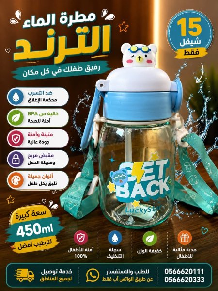 ازرق