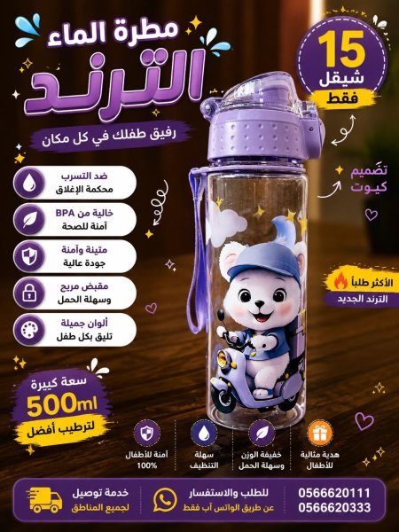 بنفسجي