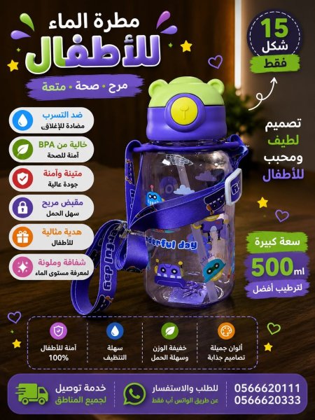 بنفسجي