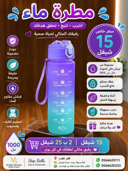 بنفسجي