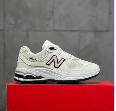 ابيض مع اسود