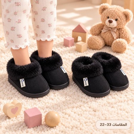 اسود