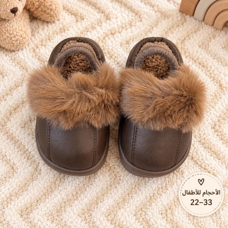بني
