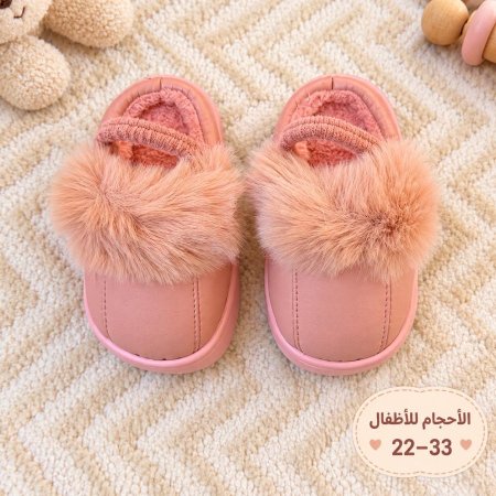 زهري