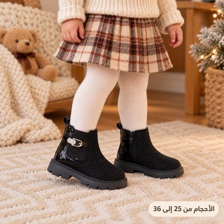 اسود