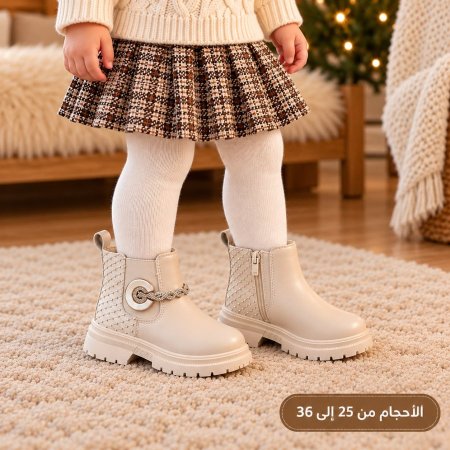 بيج