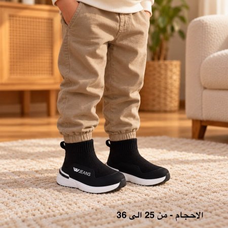 اسود