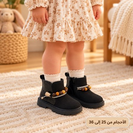 اسود