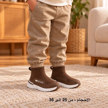 بني