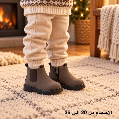 بني