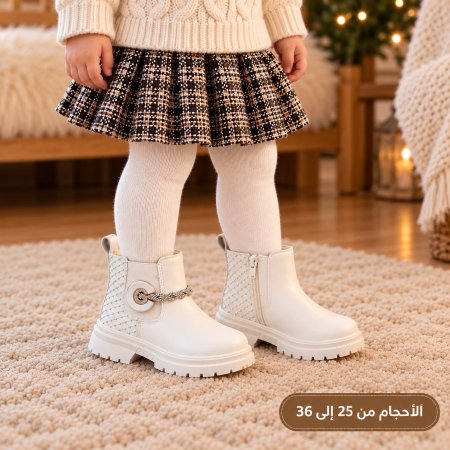 ابيض