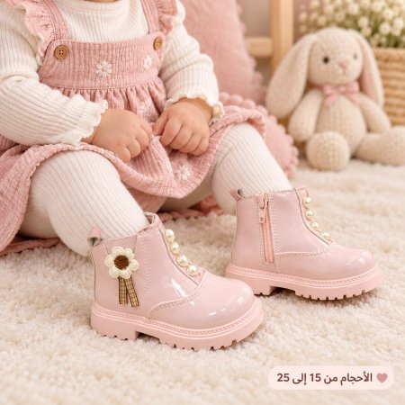زهري