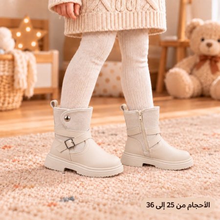 بيج