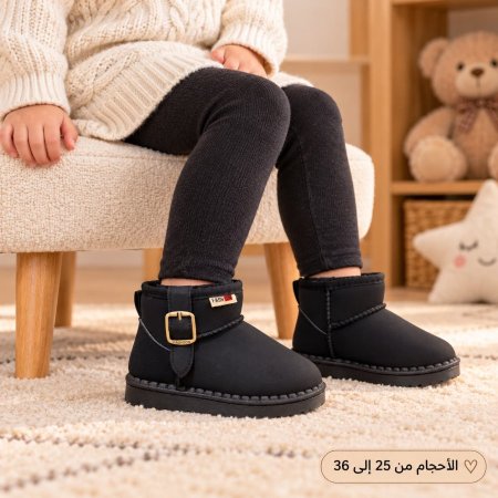 اسود